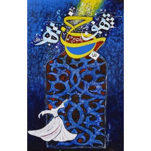 Anwer Sheikh, 18 x 30 Inch, Oil on Canvas, Calligraphy Painting, AC-ANS-026